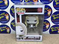 POP! Animation #581: Castlevania - Adrian Tepes (Funko POP!) Figure and Box w/ Protector