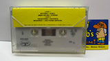 Kool The Gang: Forever (Cassette Tape) Pre-Owned