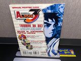 Street Fighter Alpha 3: Official Strategy Guide (BradyGames) Pre-Owned