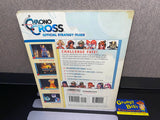 Chrono Cross: Official Strategy Guide (BradyGames) Pre-Owned