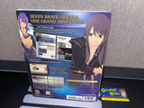 Tales of Vesperia: Official Strategy Guide (Signature Series) (BradyGames) Pre-Owned