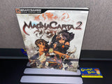 Magna Carta 2: Official Strategy Guide (BradyGames) Pre-Owned