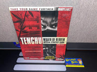 Tenchu - Wrath of Heaven: Official Strategy Guide (BradyGames) Pre-Owned