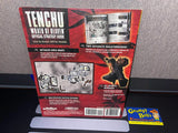 Tenchu - Wrath of Heaven: Official Strategy Guide (BradyGames) Pre-Owned