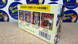 Game Gear Micro: Yellow Edition (Sega) NEW (As Pictured) (◕‿‿◕｡)