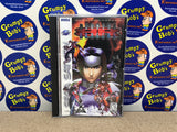 Burning Rangers (Sega Saturn) Pre-Owned: Disc, Manual, and Case (As Pictured)