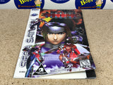 Burning Rangers (Sega Saturn) Pre-Owned: Disc, Manual, and Case (As Pictured)