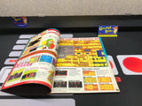 Nintendo Power: July/August 1988 #1 (Magazine) Pre-Owned w/ Baseball Poster + 2 Mailer Inserts (As Pictured)