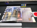 Nintendo Power: February 1996 Volume 81 (Magazine) Pre-Owned w/ Ken Griffey Jr Winning Run Poster + 2 Mailer Inserts (As Pictured)