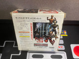 The House of The Dead 2 Gun Set (IMPORT) HDR-0011 (Sega Dreamcast) Pre-Owned: Game, Gun, and Box