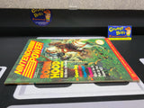 Nintendo Power: July 1991 Volume 26 (Magazine) Pre-Owned w/ Metroid Poster + 2 Mailer Inserts (As Pictured)