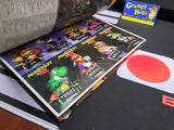 Nintendo Power: March 1997 Volume 94 (Magazine) Pre-Owned w/ Fifa 64 Poster + 3 Mailer Inserts + Mario Kart Cards (As Pictured)
