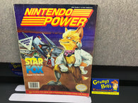 Nintendo Power: April 1993 Volume 47 (Magazine) Pre-Owned w/ Battletoads Double Dragon Poster + 2 Mailer Inserts (No Cards) (As Pictured)