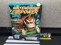 Nintendo Power: July 1995 Volume 74 (Magazine) Pre-Owned w/ Boogerman Poster + 2 Mailer Inserts + Earthbound Scratch n Sniff (As Pictured)
