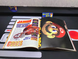Nintendo Power: May 1996 Volume 84 (Magazine) Pre-Owned w/ Super Mario RPG Legend of the Seven Stars Poster & Cards  + 2 Mailer Inserts (As Pictured)