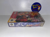 Fighters Destiny (Nintendo 64) Pre-Owned: Game, Manual, 2 Inserts, Tray, and Box