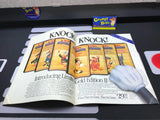 Video Business - April 1985 [Magazine] Pre-Owned (As Pictured)