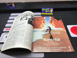 Video Business - April 1985 [Magazine] Pre-Owned (As Pictured)