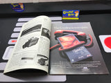 Video Business - April 1985 [Magazine] Pre-Owned (As Pictured)