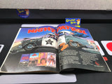 Video Business - April 1985 [Magazine] Pre-Owned (As Pictured)
