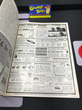 Video Business - April 1985 [Magazine] Pre-Owned (As Pictured)