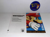 Super Smash Bros. (Nintendo 64) Pre-Owned: Game, 2 Inserts, and Box