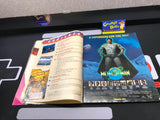 GamePro - Volume 5, #8 (1993) (Magazine) Pre-Owned (No Cover) (As Pictured)