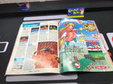 GamePro - Volume 5, #8 (1993) (Magazine) Pre-Owned (No Cover) (As Pictured)