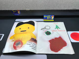 Virtual Pet Secrets (Magazine) Pre-Owned (As Pictured)