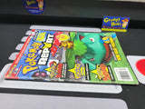 Pokemon Report - Tips and Tricks [Collector's Edition] (Magazine) Pre-Owned / Cover Damage (As Pictured)