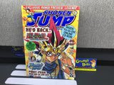 Shonen Jump: The World's Most Popular Manga [February 2005 / No. 26] (Viz Media) (As Pictured) Pre-Owned (no CD-ROM)