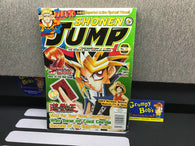 Shonen Jump: The World's Most Popular Manga [July 2005 / No. 31] (Viz Media) (As Pictured) Pre-Owned
