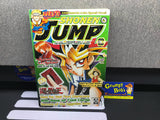 Shonen Jump: The World's Most Popular Manga [July 2005 / No. 31] (Viz Media) (As Pictured) Pre-Owned