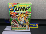 Shonen Jump: The World's Most Popular Manga [July 2005 / No. 31] (Viz Media) (As Pictured) Pre-Owned