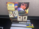 Arc The Lad: End Of Darkness (Official Strategy Guide) (BradyGames) Pre-Owned