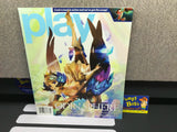 Play: May 2007 / Volume 6 / Issue 5 / "Odin Sphere" Cover (Magazine) (As Pictured) Pre-Owned