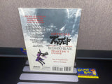 Bushido Blade (Official Strategy Guide) (BradyGames) Pre-Owned