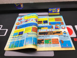 Nintendo Power: July/August 1988 #1 (Magazine) Pre-Owned w/ Baseball Poster + 2 Mailer Inserts (As Pictured)