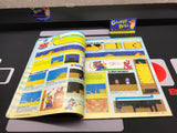 Nintendo Power: July/August 1988 #1 (Magazine) Pre-Owned w/ Baseball Poster + 2 Mailer Inserts (As Pictured)