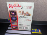 Saga Frontier 2 (Official Strategy Guide) (BradyGames) Pre-Owned