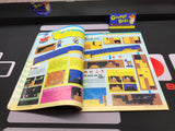 Nintendo Power: July/August 1988 #1 (Magazine) Pre-Owned w/ Baseball Poster + 2 Mailer Inserts (As Pictured)