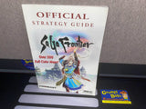 Saga Frontier (Official Strategy Guide) (BradyGames) Pre-Owned