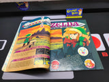 Nintendo Power: July/August 1988 #1 (Magazine) Pre-Owned w/ Baseball Poster + 2 Mailer Inserts (As Pictured)