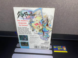 Saga Frontier (Official Strategy Guide) (BradyGames) Pre-Owned