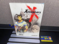 Xenogears (Official Strategy Guide) (BradyGames) Pre-Owned