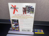 Xenogears (Official Strategy Guide) (BradyGames) Pre-Owned