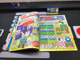 Nintendo Power: July/August 1988 #1 (Magazine) Pre-Owned w/ Baseball Poster + 2 Mailer Inserts (As Pictured)