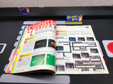 Nintendo Power: July/August 1988 #1 (Magazine) Pre-Owned w/ Baseball Poster + 2 Mailer Inserts (As Pictured)