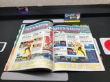 Nintendo Power: July/August 1988 #1 (Magazine) Pre-Owned w/ Baseball Poster + 2 Mailer Inserts (As Pictured)