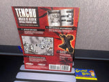 Tenchu - Wrath of Heaven (Official Strategy Guide) (BradyGames) Pre-Owned